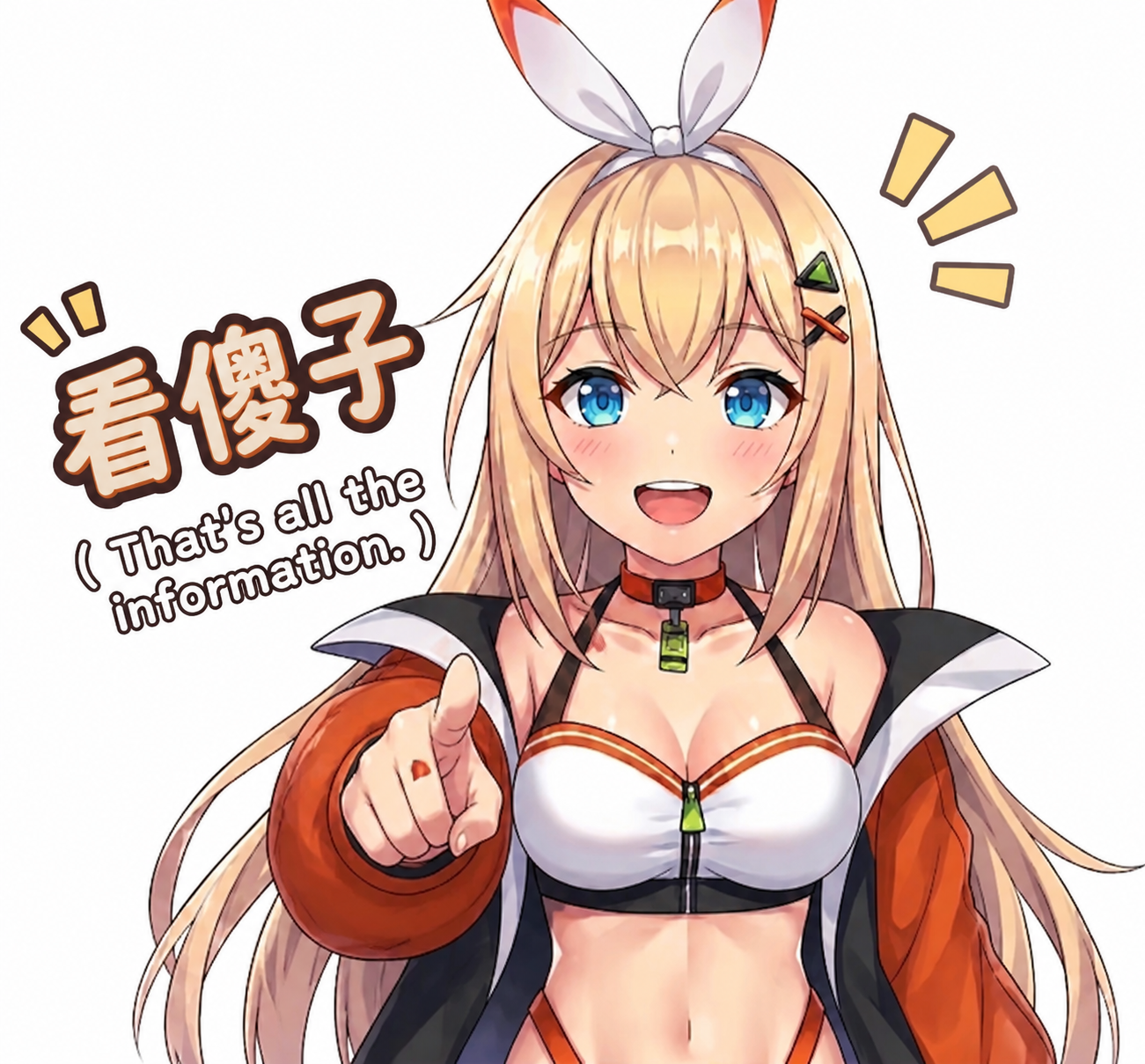 gpt-image-2 render: 带字 搞笑 讽刺 表情包 头像