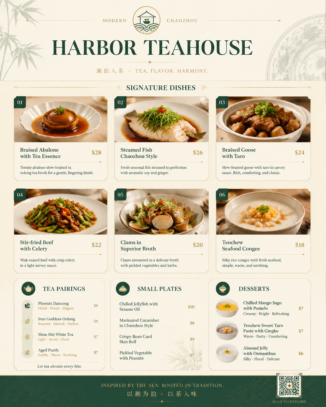 gpt-image-2 render: Premium Modern Chaozhou Restaurant Menu Poster With Jade Accents