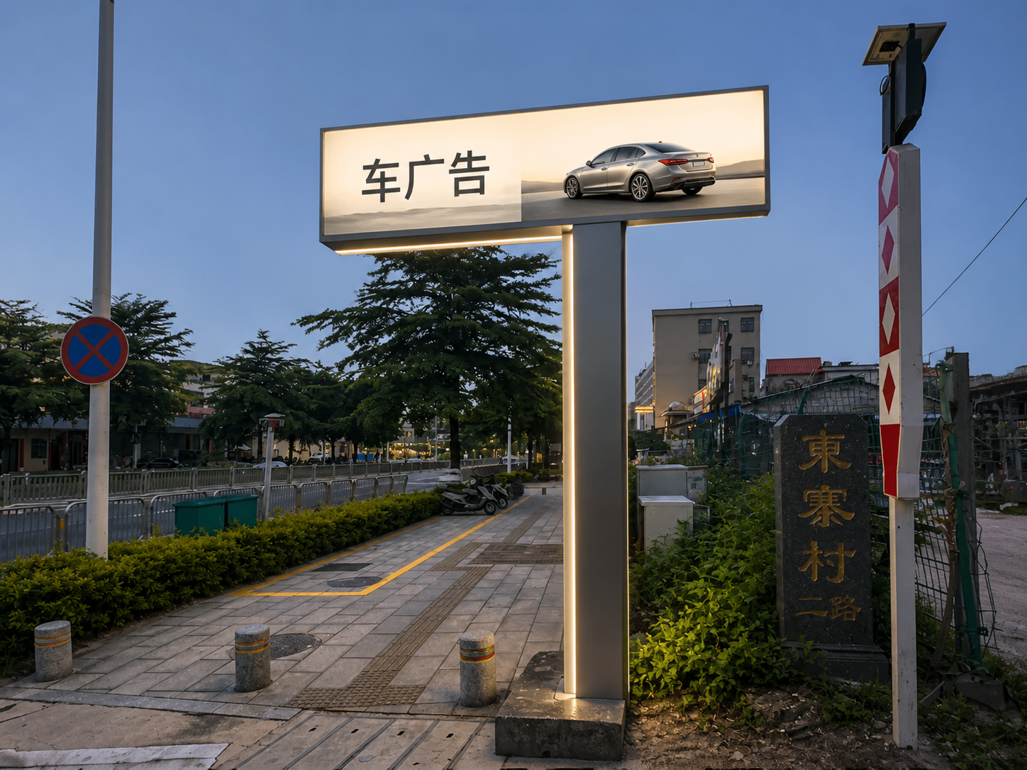 gpt-image-2 render: Sleek Aluminum Outdoor Projecting Sign Frame For Car Advertisement