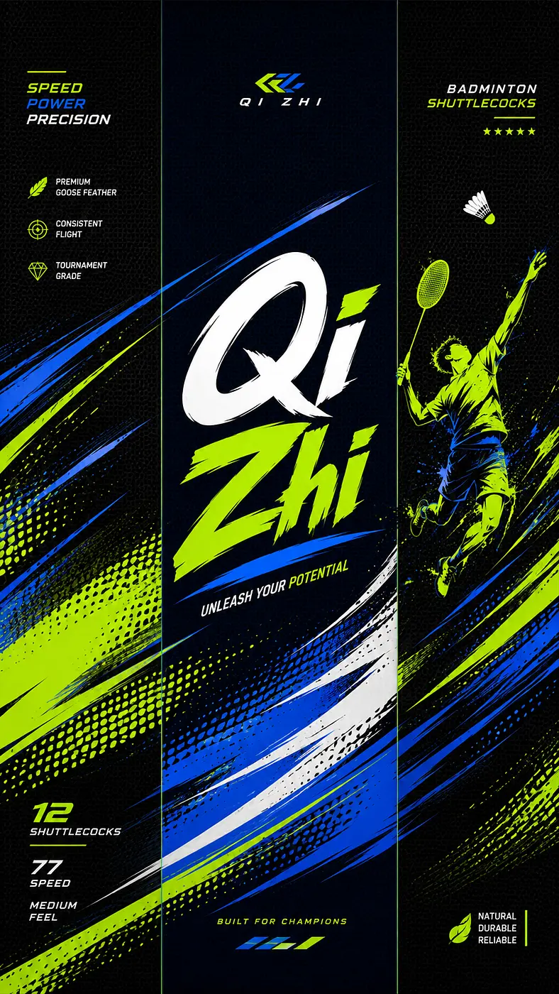 A flat 2D unrolled label graphic design for a cylindrical badminton shuttleco...