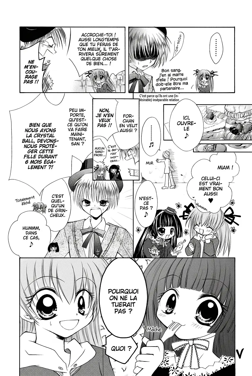 Utilise une police d'écriture de type "Anime Ace" ou "Wild Words" pour que ça ressemble vraiment ...
