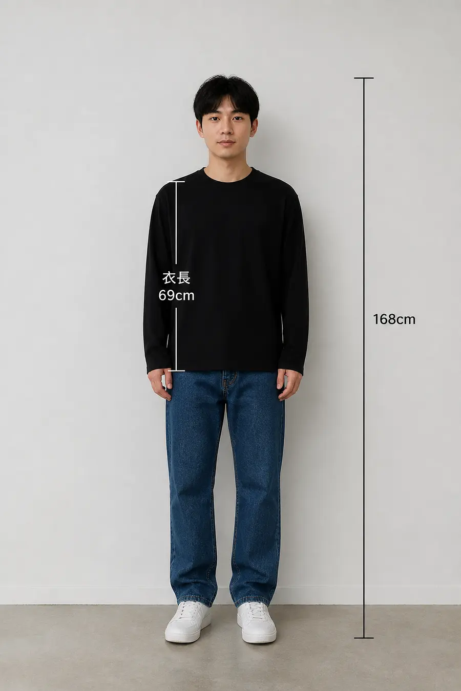 男性，身高168cm，穿著黑色長袖，衣長為69cm，下身穿藍色牛仔褲。