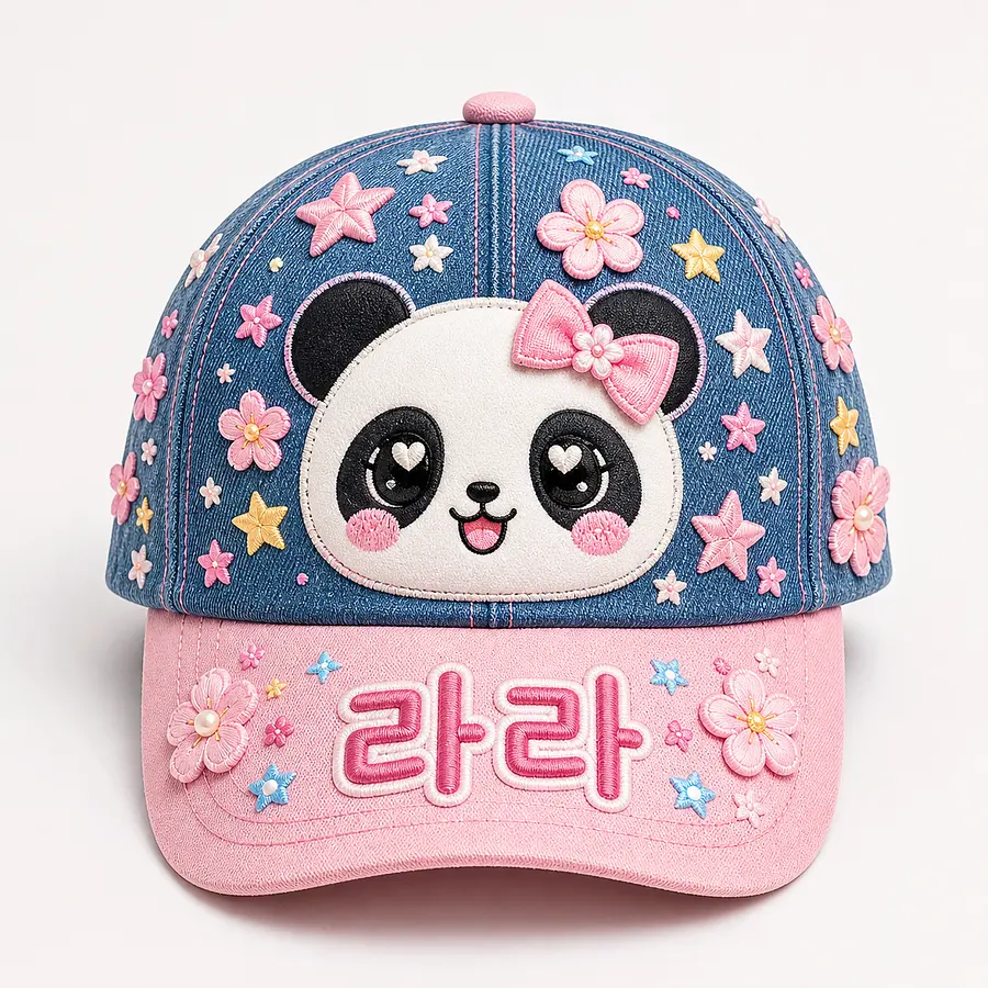 Un cappellino con visiera ( il cappellino di Jeans ) con visiera rosa chiaro ...
